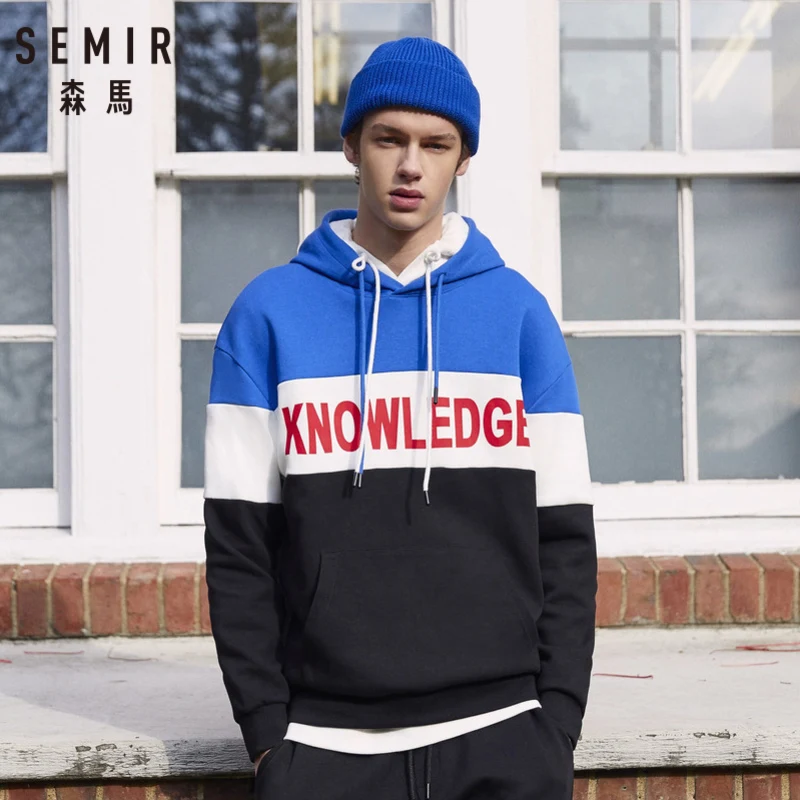 SEMIR Мужская цветная толстовка с капюшоном мужской пуловер принтом Спортивная и