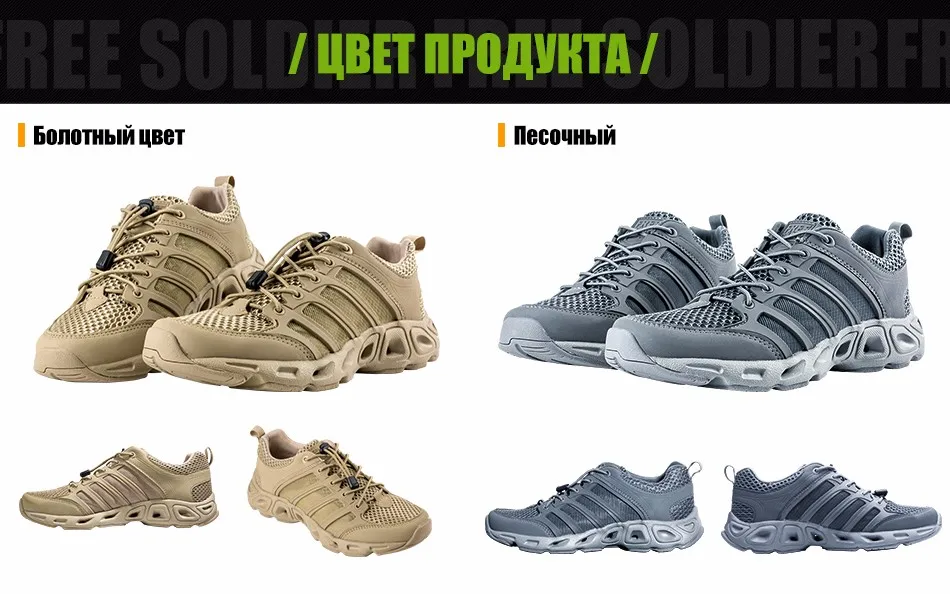 shoes_12