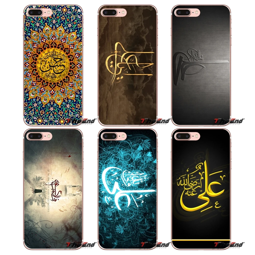 Чехол для iPhone X 4 4S 5 5S 5C SE 6 6S 7 8 Plus Samsung Galaxy J1 J3 J5 J7 A3 A5 2016 2017 IAM Ali Lion allah god of all world |