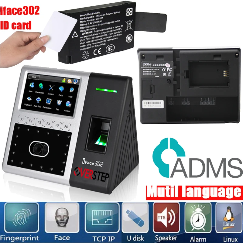Mutil language zkteco Iface 302 устройство контроля доступа к лицу и отпечаткам пальцев
