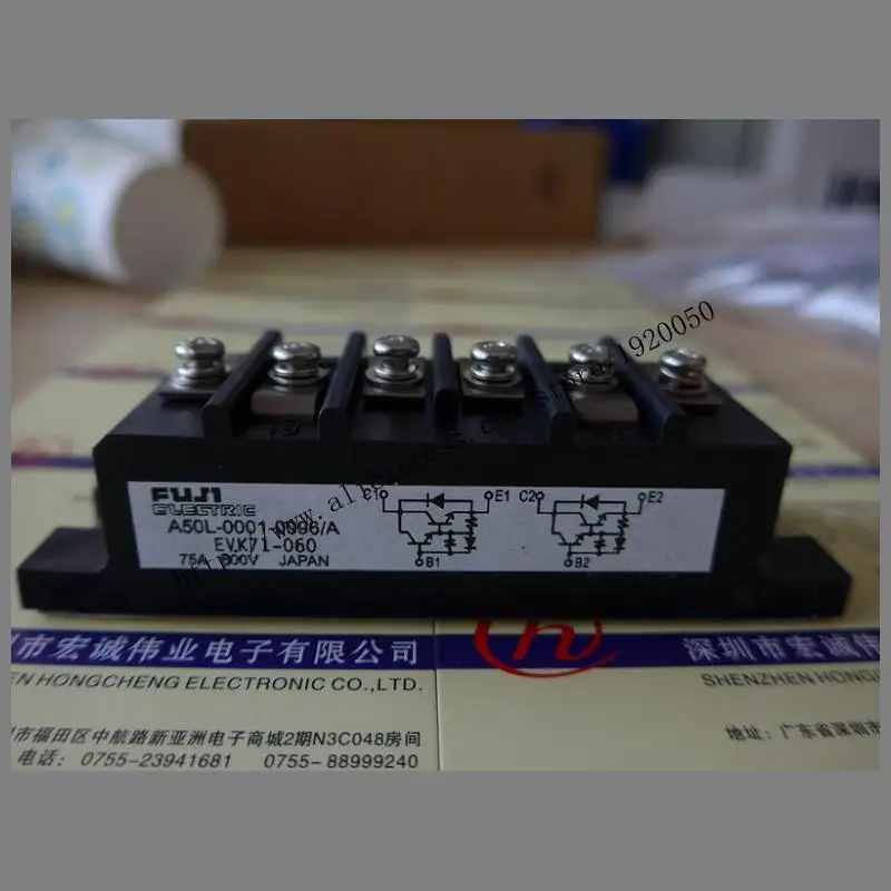 

EVK71-060 A50L-0001-0096/A module Special supply Welcome to order !