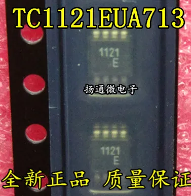 

Freeshipping 1121EUA713 TC1121EUA713