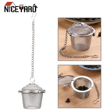 Сетчатый травяной шарик Чай сито для специй Чай чайник запирающийся чай фильтр из нержавеющей стали шарик для приправы Диаметр 4,5 см многоразового использования