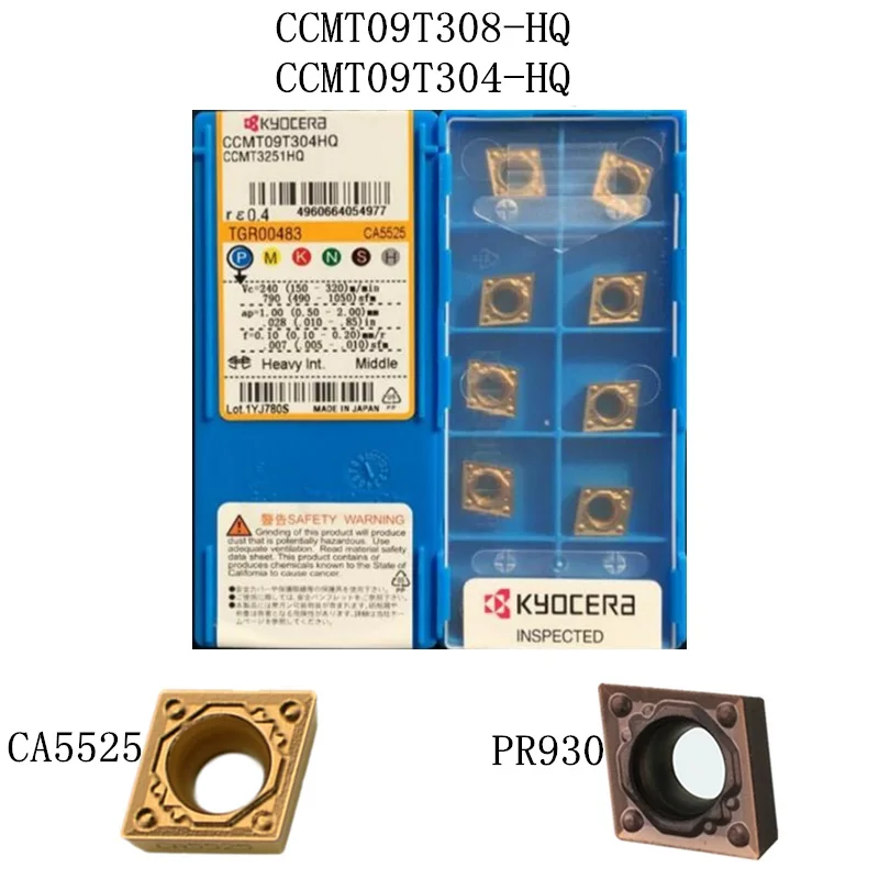 CCMT09T304 CCMT09T308 HQ PR930 CA5525 TN60 карбидные фреза токарного станка режущий инструмент