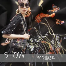 Новая Европейская и американская мода подиум шифон бисер печатных полиэстер шифон ткань женские ткань на заказ