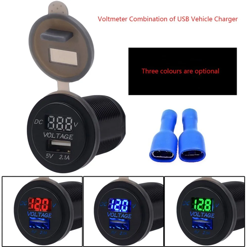 CS-525A3Automobile мотоцикл изменение мотоцикл автомобильное зарядное устройство Usb водостойкий мобильный телефон автомобильное зарядное устройство прикуриватель