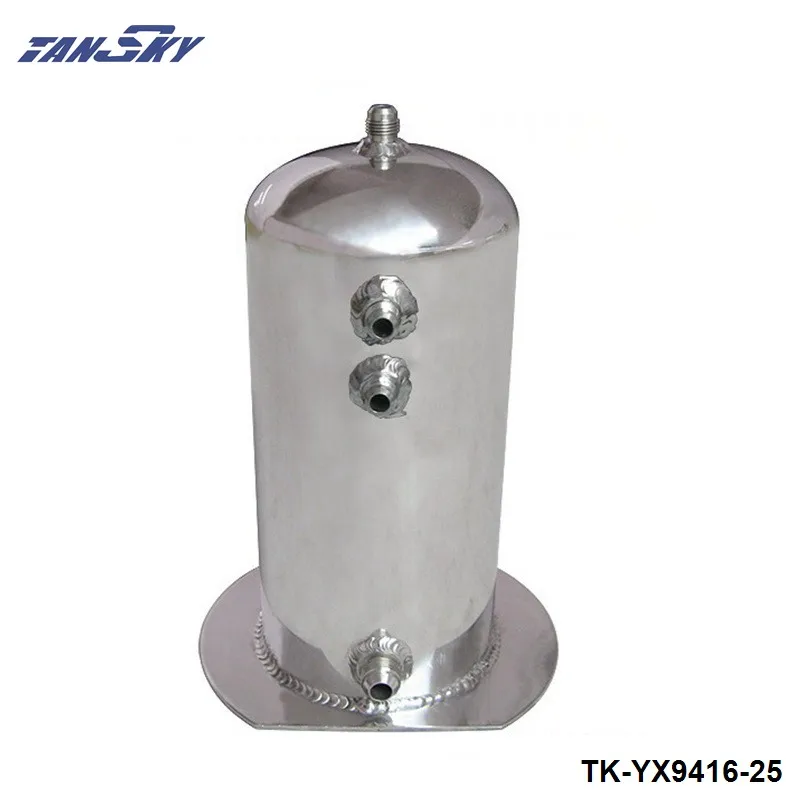 

2.5 Litre Fuel Surge Catch Can Aluminium Polish Tank TK-YX9416-25