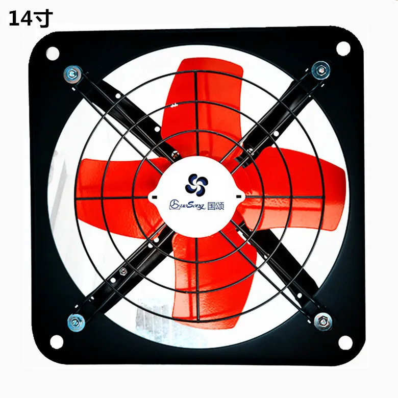 Industrial exhaust fan 14 inch enhanced home kitchen fume fan exhaust