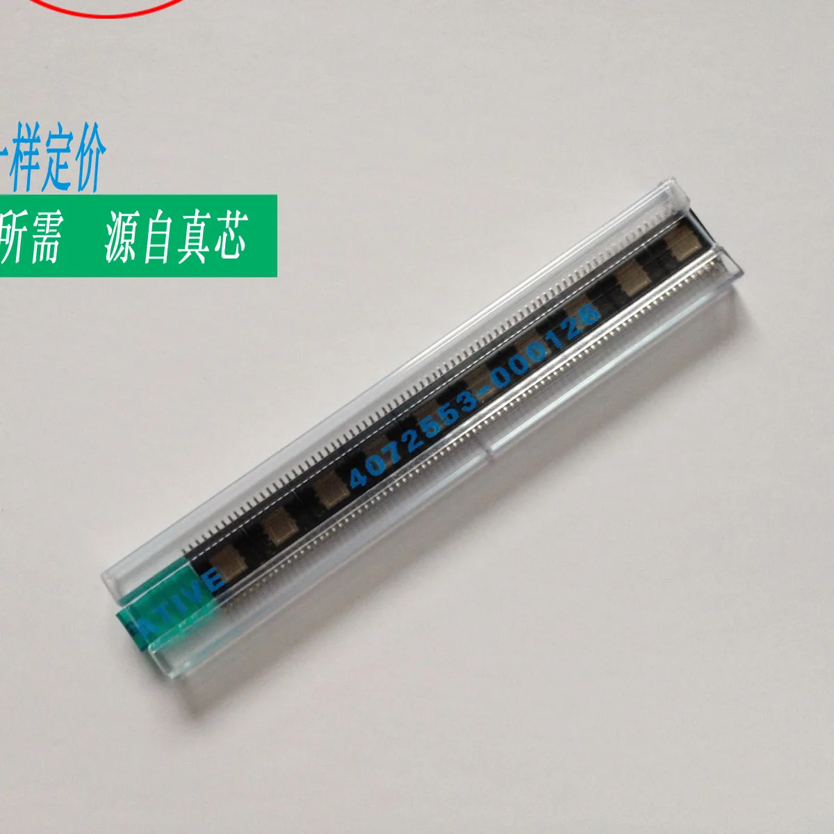 

Модуль AD5262 AD5262BRUZ50 TSSOP16 оригинальный аутентичный и Новый Бесплатная доставка