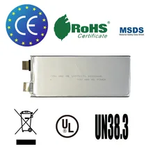 You&Me Rechargeable Lipo Battery Cell 3.7V 16000mah 25C for RC Toy Quadcopter Airplane Helicopter