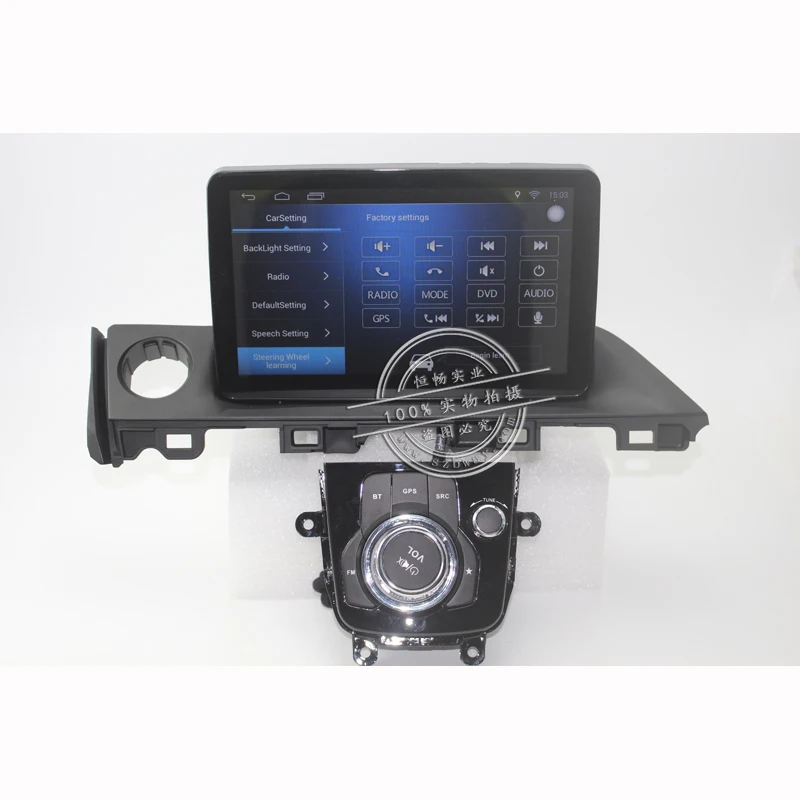Excellent HACTIVOL 9" Quad core car radio gps navigation for 2017 Mazda ATENZA android 7.0 car DVD video player with 1G RAM 16 G ROM 16