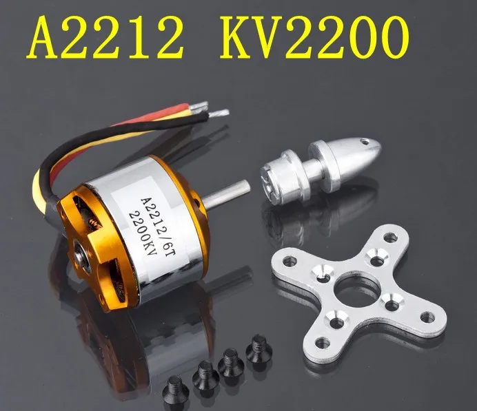 A2212 бесщеточный двигатель 930KV 1000KV 1400KV 2200KV 2450KV 2700KV для самолета RC самолет мульти-вертолет бесщеточный двигатель