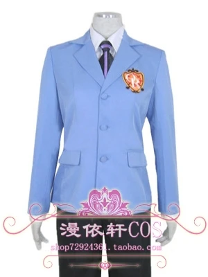 

Ouran High School Host Club Haruhi Fujioka cosplay Costume