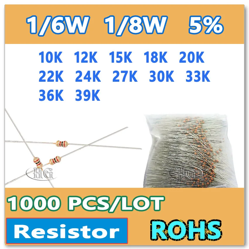 JASNPROSMA 1000 шт./лот 5% 1/6 Вт 1/8 10 к 12 15 18 20 22 24 27 30 33 36 39 углеродная пленка DIP OHM цветной