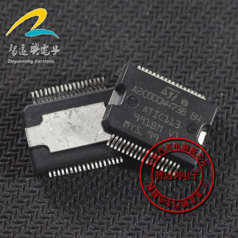 

10pcs A2C00044738 B4 AT 113 new