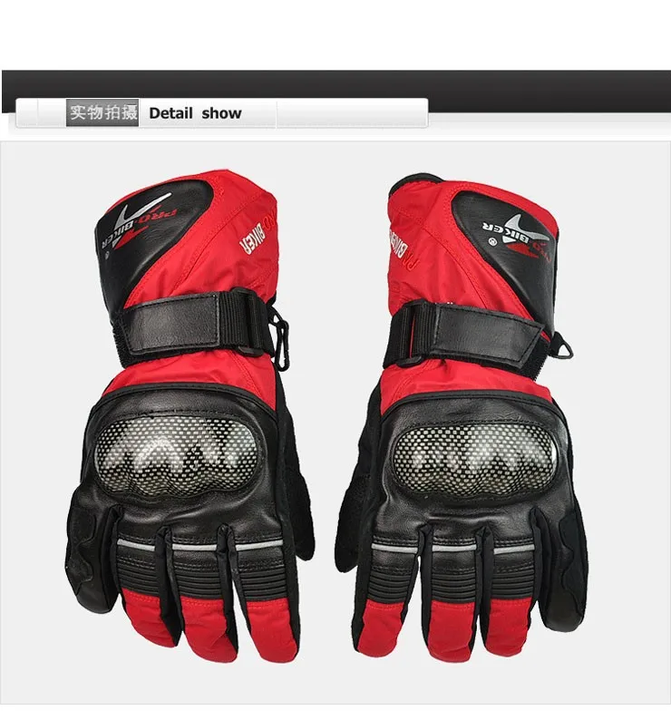 red-1