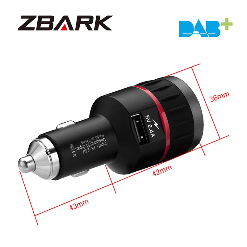 Универсальное автомобильное радио DAB тюнер FM приемник передатчик USB зарядное