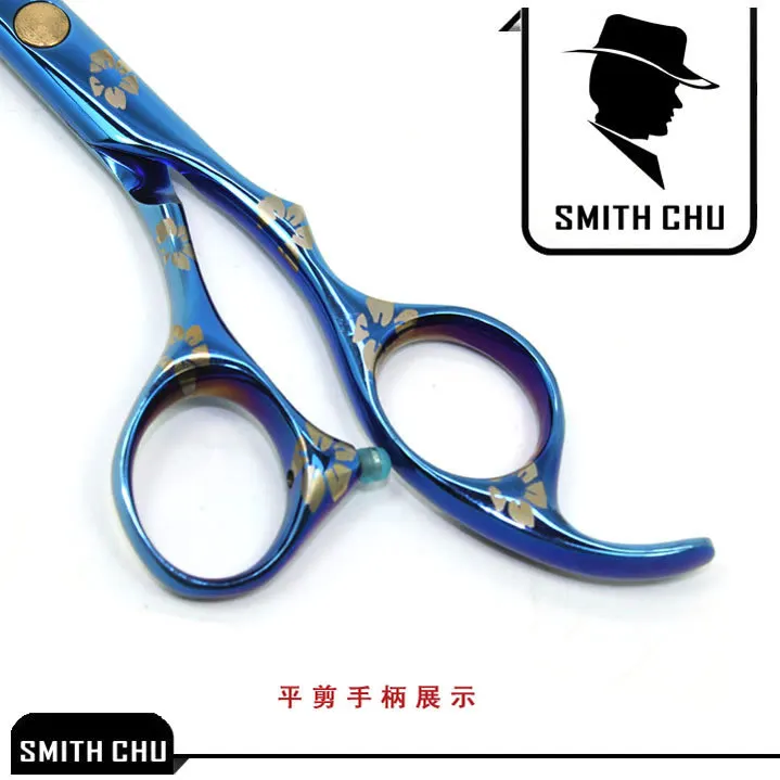 6," профессиональные ножницы садовая Бритва Парикмахерская Smith Chu, LZS0010