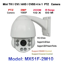 4.5 Inch PTZ Middle Speed Dome Security Camera : 1080P 2MP 10X Zoom Night Vision, IR 50M, WDR, TVI, CVI, AHD, Analog Adjustable