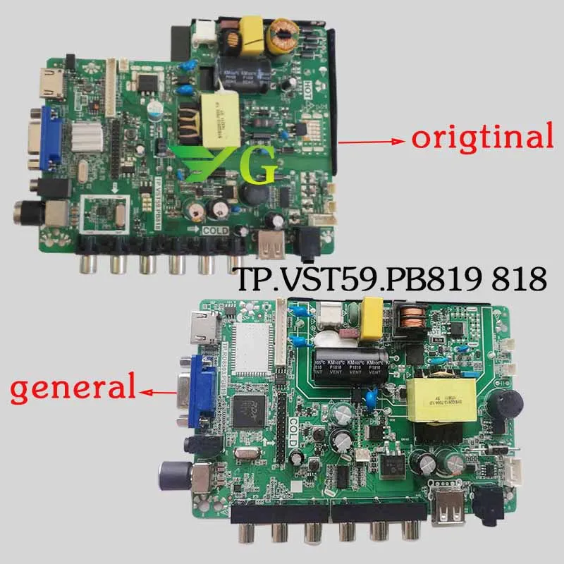 TP. VST59. 818 универсальная плата драйвера triad PB819 с различным экраном|Аксессуары для