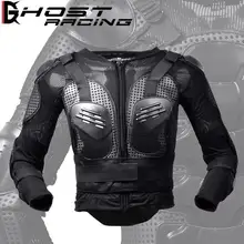 Мотоциклетная броня, защитное снаряжение, мотоциклетная куртка, бронежилет, гоночная куртка для мотокросса, одежда для защиты, защита