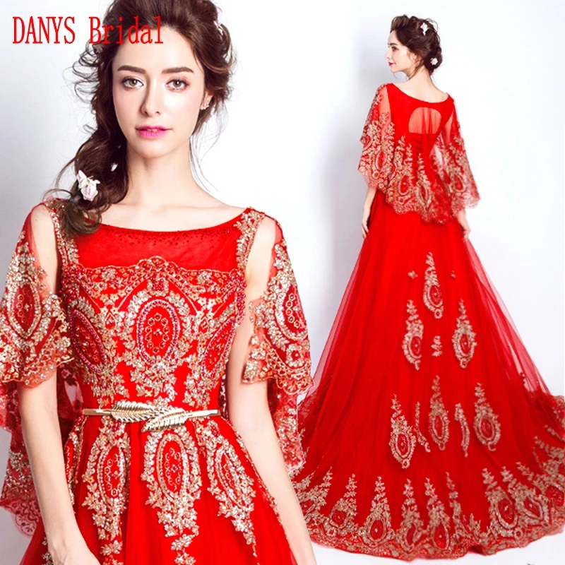 red evening gowns for sale