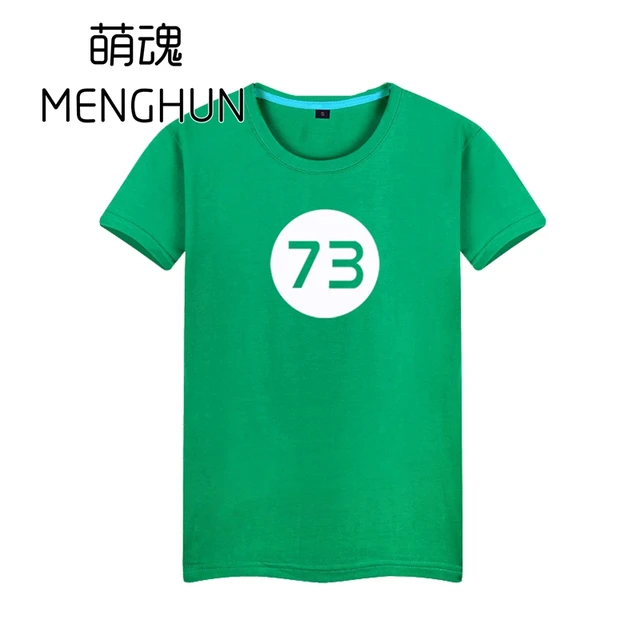 TBBT t shirts Sheldon Lee Cooper t shirt Bang Theory t shirts no.73 printing men's lycra cotton sleeve tee ac679 - AliExpress