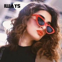 Модные солнцезащитные очки "кошачий глаз" для женщин, фирменный дизайн, винтажные Ретро солнцезащитные очки, женские модные очки "кошачий глаз", UV400