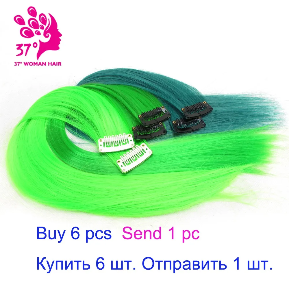 13 Colors 40CM Single Clip In One Piece Hair Synthetic Long Straight Ombre Grey pink Red Hair Pieces 10pcs/lot