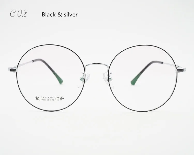 Титановые очки женские ретро большие круглые очки оправа мужские очки компьютер для чтения Oculos De Grau