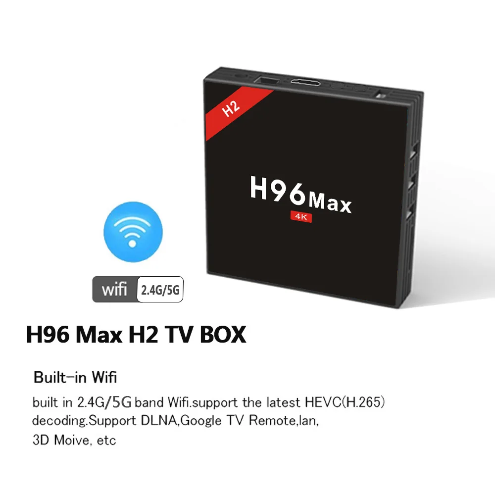 2018 Новый H96 MAX H2 Android 7 1 ТВ коробка Rockchip RK3328 четырехядерный 4 ГБ 32 Декодер каналов