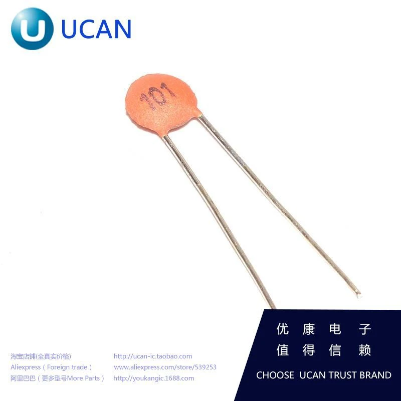 Ceramic capacitor 101 100PF 50Vceramic hair flat ironceramic