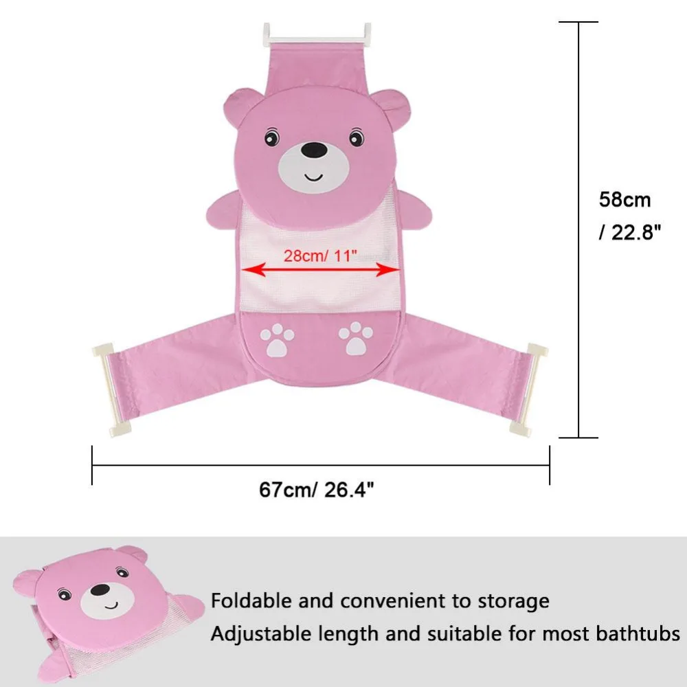Регулируемый детский купальный стульчак для ванной поддержка сети розовый уплотненный безопасности сиденье Ванна Слинг Сумка для купания ребенка