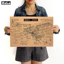 Gran oferta de pegatinas para la pared de papel kraft retro con póster vintage con estructuras de avión detalladas para sala de estar, cafetería, bar, pub 42x30cm GGB027