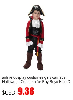 party boy costume
