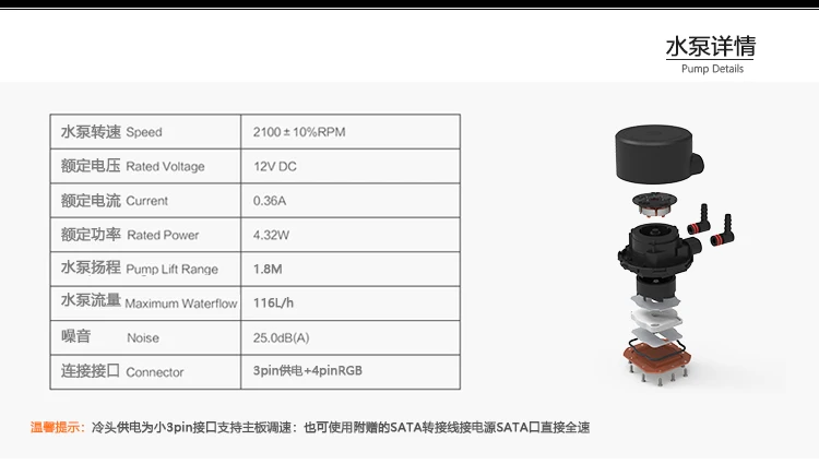 ID-COOLING AURAFLOW X 120 RGB светильник интегрированный с водяным охлаждением cpu heatsink 12V синхронная многоплатформенная пряжка