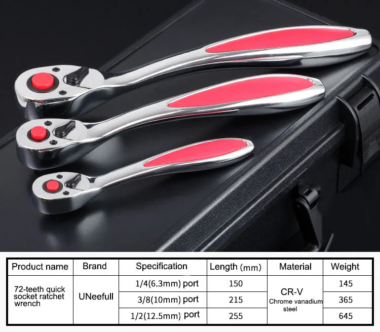 UNeefull 1/", 3/8" набор ключей с трещоткой для гаечного ключа, 72 зубца с трещоткой, быстрый гаечный ключ для ремонта ручного авто, инструмент для велосипеда