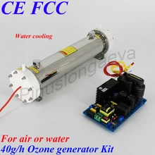 Pinuslongaeva 40 Гц/ч 40 грамм соединить ПЛК контроллер orp 4-20mA 0-10В 0-5v регулируемый генератор озона запчасти генератора