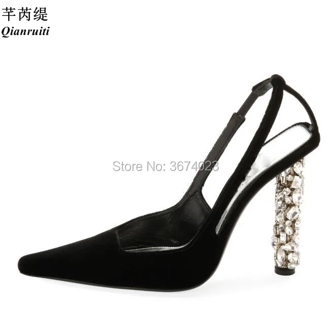QQ20190301162929