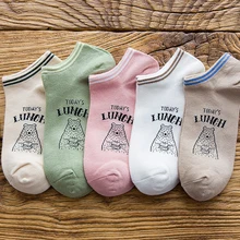 Дизайн Лето Для женщин Носки для девочек высокое качество хлопковые носки Для женщин Японии Стиль забавные Носки для девочек Calcetines Творческий Носки для девочек