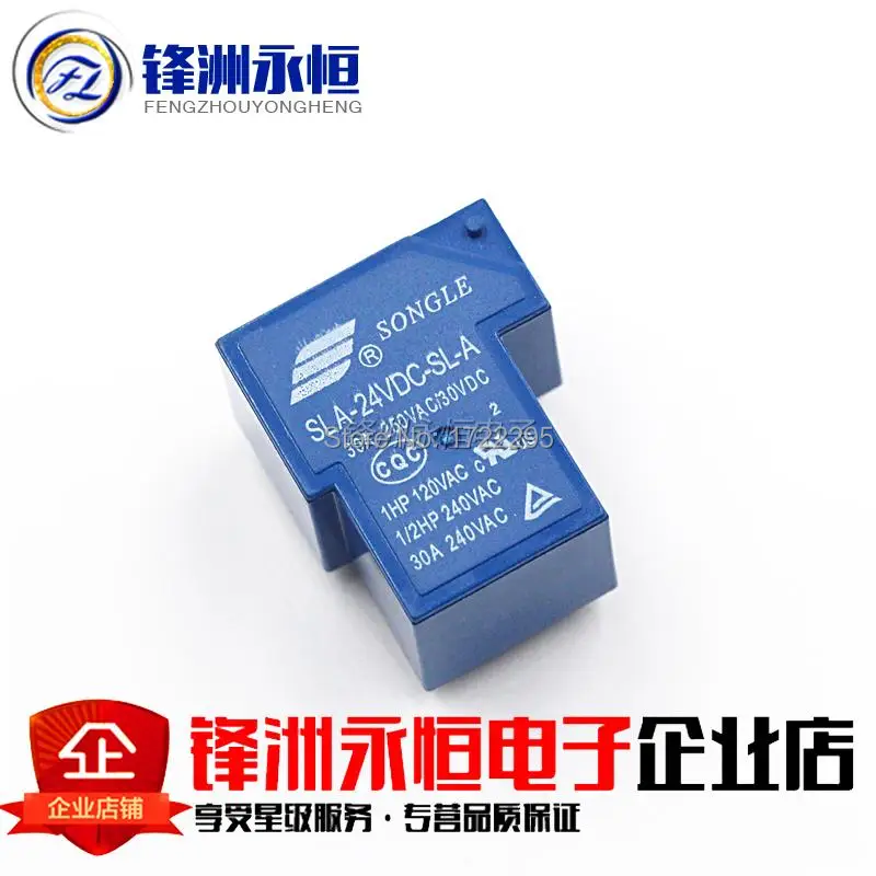 Бесплатная доставка 1 шт. SLA 24VDC SL A T90 30A/24В 4 штифта доступны в качестве реле питания