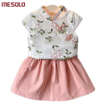 

MESOLO 2019 summer wear new style girl's national wind embroidered cheongsam suit two piece E0683 B