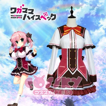 

Wagamama HighSpec Miyase Mihiro Uniforms Cosplay Costume Free Shipping