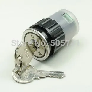KONE Elevator electrical lock