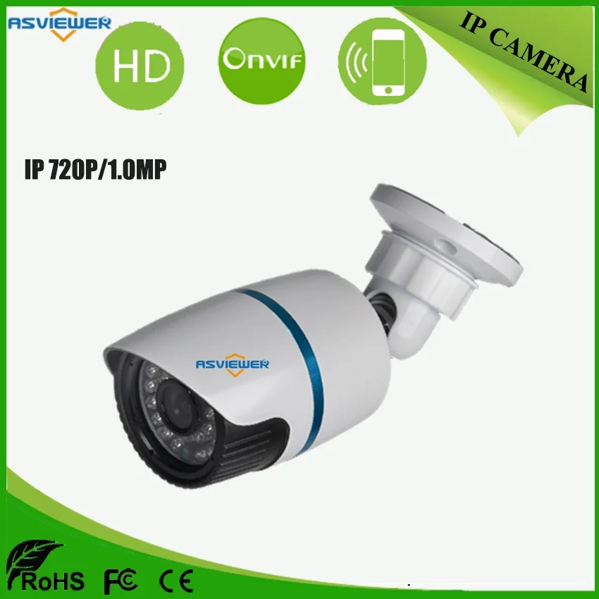 

1280*720P Resolution 1.0MP Waterproof IP Network Camera ONVIF 2.4 Support smartphone Android IOS P2P View AS-IP8201E