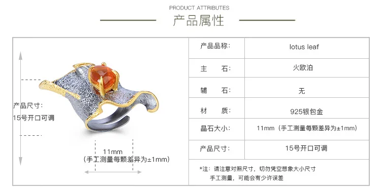 Retro Thai Silver Fashion Fire Opel Craft S925 Sterling Silver Inlaid Gemstone Creative Vintage Flower Open Ended Ring Female