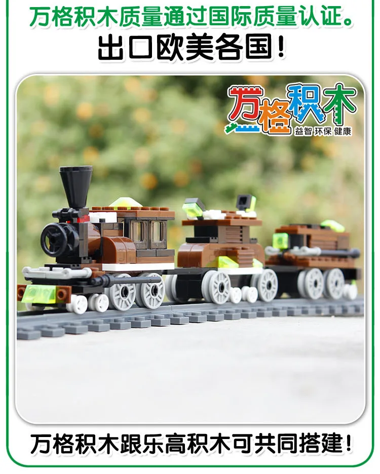  all 27091N-27092N_08
