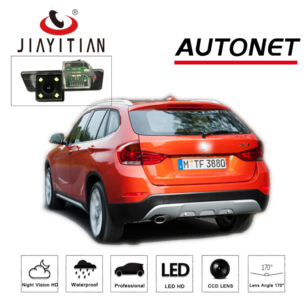 

Задняя камера JIAYITIAN для BMW X1 E84 2009 2011 2012 2013 2015/CCD/ночное видение/камера заднего вида номерного знака
