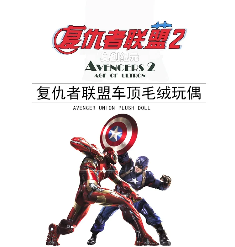 4418427249_662503103