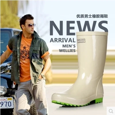 mens summer rain boots